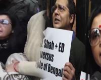 ପଶ୍ଚିମବଙ୍ଗରେ ଇଡି ଚଢ଼ାଉକୁ ବିରୋଧ କରି ଦିଲ୍ଲୀରେ ଗୃହମନ୍ତ୍ରୀଙ୍କ ଅଫିସ ଆଗରେ ଟିଏମସି ସାଂସଦଙ୍କ ବିକ୍ଷୋଭ