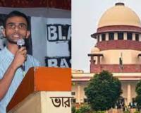 'ଜେଲ୍‌ ହିଁ ଏବେ ମୋ ଜୀବନ', ଜାମିନ ନାମଞ୍ଜୁର ପରେ ଉମର ଖାଲିଦଙ୍କ ଭାବବିହ୍ୱଳ ପ୍ରତିକ୍ରିୟା