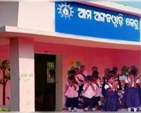 ବଢ଼ିଲା ଅଙ୍ଗନବାଡି ଶିଶୁଙ୍କ ପୋଷାକର ସରକାରୀ ମୂଲ୍ୟ, କେତେ ଟଙ୍କା ବଢ଼ିଲା ଜାଣନ୍ତୁ...