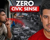 ୟୁଟ୍ୟୁବର Dhruv Ratheeଙ୍କ ମତ: ଭାରତରେ ସିଭିକ ସେନ୍ସ ଅଭାବ ପଛରେ ବ୍ୟବସ୍ଥାଗତ ତ୍ରୁଟି; ଦେଖନ୍ତୁ ଭିଡିଓ