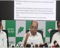 ରାଜ୍ୟକୁ ଋଣବୋଝରେ ବୁଡାଇ, ରାଜ୍ୟବାସୀଙ୍କୁ ସୁନେଲି ସ୍ୱପ୍ନ ଦେଖାଉଛନ୍ତି ସରକାର: ବିଜେଡି