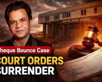 ବଲିଉଡ୍ ଅଭିନେତା ରାଜପାଲ ଯାଦବଙ୍କୁ ଝଟକା: ଫେବୃଆରୀ ୪ ସୁଦ୍ଧା ଆତ୍ମସମର୍ପଣ କରିବାକୁ ଦିଲ୍ଲୀ ହାଇକୋର୍ଟଙ୍କ ନିର୍ଦ୍ଦେଶ