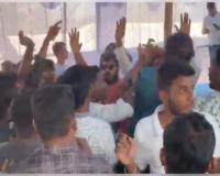 ବାଲି ଖାଦାନ ନିଲାମ ପାଇଁ ଜନଶୁଣାଣି ବେଳେ ତୁମୁଳକାଣ୍ଡ: ସପକ୍ଷ-ବିପକ୍ଷବାଦୀ ମଧ୍ୟରେ ହାତାହାତି, ବାଡ଼ାବାଡ଼ି