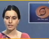 ନୀରବି ଗଲା ଦୂରଦର୍ଶନର ପରିଚିତ ସ୍ୱର: ଆରପାରିରେ ପ୍ରଖ୍ୟାତ ସମ୍ବାଦ ପାଠିକା ସରଳା ମାହେଶ୍ୱରୀ