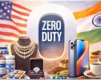 ଭାରତ-ଆମେରିକା ବାଣିଜ୍ୟ ଚୁକ୍ତି: ଏହି ସବୁ ସାମଗ୍ରୀ ଉପରେ ଆଉ ଲାଗିବନି ଟିକସ...