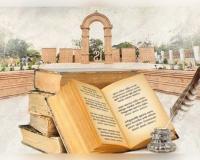 ମାତୃଭାଷା ଆମର ଗୌରବ: ଓଡ଼ିଆର ସୁରକ୍ଷା ଓ ପ୍ରସାର ପାଇଁ ଆଜି ନିଅନ୍ତୁ ଶପଥ