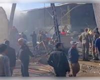 ଇରାନର ଇସ୍ଫାହାନରେ ଭୟଙ୍କର ହେଲିକପ୍ଟର ଦୁର୍ଘଟଣା: ପରିବା ବଜାର ଉପରେ ଖସିପଡିଲା ସେନାର ଚପର, ୪ ମୃତ