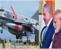 ଭାରତକୁ ‘ଗୋଲଡେନ୍ ହୋରାଇଜନ୍’ କ୍ଷେପଣାସ୍ତ୍ର ଦେବ ଇସ୍ରାଏଲ, ବ୍ରହ୍ମୋସଠାରୁ ବି ଏହା ଅଧିକ ଶକ୍ତିଶାଳୀ