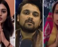 ‘ବ୍ରାହ୍ମଣ ହେବା କ’ଣ ପାପ?’: ଏଚ୍‌ଡିଏଫ୍‌ସି କର୍ମଚାରୀ ଆସ୍ଥା ସିଂହଙ୍କ ସହ ବିବାଦ ପରେ ଋଷି ମିଶ୍ରଙ୍କ ବଡ଼ ବୟାନ