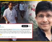 ରାଜପାଲ ଯାଦବଙ୍କୁ ସାହାଯ୍ୟର ହାତ ବଢାଇଲେ କେଆରକେ, ଦେବେ ୧୦ ଲକ୍ଷ ଟଙ୍କା