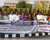 ସମାଧାନ ନା ପିକନିକ୍! ମହାନଦୀ ଟ୍ରିବ୍ୟୁନାଲ ଟିମ୍‌ର ଓଡ଼ିଶା ଗସ୍ତକୁ ନେଇ ତେଜିଲା ବିରୋଧ