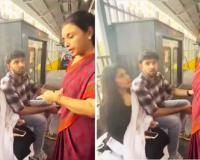 Viral Video; ମେଟ୍ରୋ ଷ୍ଟେସନରେ ପ୍ରେମିକା ସହ ଧରାପଡିଲେ ପୁଅ; ଗାଳି କରିବା ବଦଳରେ ମା’ ଯାହା କଲେ ଦେଖିଲେ ଆଶ୍ଚର୍ଯ୍ୟ ହେବେ!