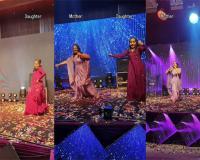 Viral Video : 'କଚ୍ଚି କଲି' ଗୀତରେ ମା'-ଝିଅଙ୍କ ଜବରଦସ୍ତ ଡାନ୍ସ, ଭାଇରାଲ ଭିଡିଓ ଦେଖି ଫିଦା ହେଲେ ୟୁଜର୍ସ