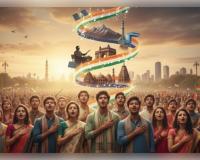 ‘ବନ୍ଦେ ମାତରମ୍’ ପାଇଁ କେନ୍ଦ୍ରର ନୂଆ ନିୟମାବଳୀ: ଛିଡ଼ା ହେବା ବାଧ୍ୟତାମୂଳକ, ଜାତୀୟ ସଙ୍ଗୀତ ପୂର୍ବରୁ ହେବ ଗାନ