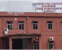 ଚୌଦ୍ବାର ଜେଲ୍‌ରୁ ଚମ୍ପଟ୍‌ ମାରିଥିବା କଏଦୀ ଗିରଫ, ଉତ୍ତର ପ୍ରଦେଶରୁ ଜଣକୁ ଗିରଫ କଲା କମିଶନରେଟ୍‌ ପୋଲିସ