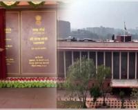 ନୂତନ ପିଏମଓ 'ସେବାତୀର୍ଥ' ଓ 'କର୍ତ୍ତବ୍ୟ ଭବନ'ର ଉଦ୍‌ଘାଟନ କଲେ ପ୍ରଧାନମନ୍ତ୍ରୀ ମୋଦି