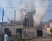 ରାଜସ୍ଥାନ କେମିକାଲ ଫ୍ୟାକ୍ଟ୍ରିରେ ଭୟାବହ ଅଗ୍ନିକାଣ୍ଡ: ୭ ଶ୍ରମିକ ଜୀବନ୍ତ ଦଗ୍ଧ, ୨ ନିଖୋଜ