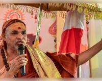 ପୋକ୍ସୋ ମାମଲାରେ ଶଙ୍କରାଚାର୍ଯ୍ୟ ଅବିମୁକ୍ତେଶ୍ୱରାନନ୍ଦଙ୍କୁ ଗିରଫ ଭୟ: ଆଗୁଆ ଜାମିନ ପାଇଁ ହାଇକୋର୍ଟଙ୍କ ଦ୍ୱାରସ୍ଥ