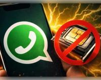 WhatsApp ୟୁଜରଙ୍କ ପାଇଁ ବଡ଼ ଖବର: ମାର୍ଚ୍ଚ ୧ରୁ ବଦଳିବ ନିୟମ, ମୋବାଇଲରେ ସିମ୍ ନଥିଲେ ଚାଲିବନି ଆପ୍
