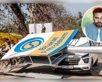 ଘରଠାରୁ ମାତ୍ର ୫୦୦ ମିଟର ଦୂରରେ ଚାଲିଗଲା ଜୀବନ: କ୍ରେନ୍‌ରୁ ଖସି କାର୍‌ ଉପରେ ପଡ଼ିଲା ବିଶାଳ ପୋଲ୍‌, ସମାଜବାଦୀ ପାର୍ଟି ନେତାଙ୍କ ମୃତ୍ୟୁ