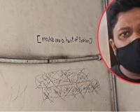 ୩ ଭଉଣୀଙ୍କ ଆତ୍ମହତ୍ୟା ପରେ ବାପାଙ୍କ ବଡ଼ ଖୁଲାସା: ‘ପ୍ରାଚୀ ଥିଲା ବସ୍’, କାନ୍ଥରେ ଲେଖାଥିଲା ‘ବ୍ରୋକନ୍ ହାର୍ଟ’