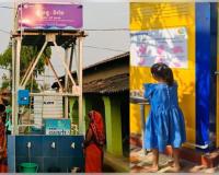 ସୁନ୍ଦରଗଡ ଏବଂ ଝାରସୁଗୁଡ଼ାରେ ଗ୍ରାମୀଣ ୱାଶ ଭିତ୍ତିଭୂମିକୁ ପ୍ରୋତ୍ସାହନ ଦେଉଛି ବେଦାନ୍ତ ଆଲୁମିନିୟମର ପ୍ରକଳ୍ପ ‘ନିର୍ମଳ’ 