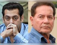 ଡାକ୍ତରଖାନାରେ ଭର୍ତ୍ତି ହେଲେ ବଲିଉଡର ବର୍ଷୀୟାନ ଲେଖକ ସଲିମ ଖାନ; ବାପାଙ୍କୁ ଭେଟିବାକୁ ତରବରିଆ ଭାବେ ପହଞ୍ଚିଲେ ସଲମାନ