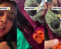 Viral Video: ବନ୍ଦେ ଭାରତରେ ମହିଳାଙ୍କ ‘ଚପଲ’ ରିଲ୍ କୁ ନେଇ ଚର୍ଚ୍ଚା, ୧୫୦୦ ଟଙ୍କିଆ ସିଟରେ ୧୦୦ ଟଙ୍କାର ଚପଲ!