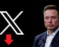 X Down For Users Globally: ବିଶ୍ୱବ୍ୟାପୀ ଡାଉନ୍ ହେଲା ସୋସିଆଲ ମିଡିଆ ପ୍ଲାଟଫର୍ମ 'ଏକ୍ସ', ସେବା ବାଧାପ୍ରାପ୍ତ ହେବାରୁ ହଇରାଣ ହେଲେ ବ୍ୟବହାରକାରୀ