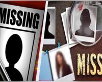 ଗୋଟିଏ ଦିନରେ ଭୁବନେଶ୍ୱରରୁ ଜଣେ ନାବାଳକ ଓ ଦୁଇ ନାବାଳିକା ନିଖୋଜ 