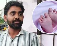 ବିଚାରପତିଙ୍କ ଟେବୁଲ୍ ଉପରେ ମୃତ ଭ୍ରୂଣ ରଖିଲେ ବ୍ୟକ୍ତି: ମଧ୍ୟପ୍ରଦେଶ ହାଇକୋର୍ଟରେ ଚାଞ୍ଚଲ୍ୟ, ମାଗିଲେ ଇଚ୍ଛାମୃତ୍ୟୁ