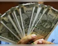 ୮ମ ବେତନ ଆୟୋଗ ଅପଡେଟ୍: କେବେଠୁ ବଢ଼ିବ ଦରମା? ଜାଣନ୍ତୁ ସରକାରଙ୍କ ନୂଆ ଘୋଷଣା