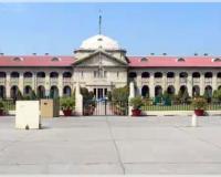 ବିବାହିତ ପୁରୁଷଙ୍କ ଲିଭ୍-ଇନ୍ ସମ୍ପର୍କ ଅପରାଧ ନୁହେଁ: ଆଲ୍ଲାହାବାଦ ହାଇକୋର୍ଟ 