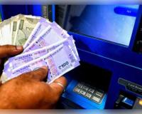 ଏପ୍ରିଲ୍ ୧ରୁ ବଦଳିବ ଏଟିଏମ୍ ଟଙ୍କା ଉଠାଣ ନିୟମ: ୟୁପିଆଇ ଓ ଡେବିଟ୍ କାର୍ଡ ବ୍ୟବହାରକାରୀଙ୍କ ପାଇଁ ବଡ଼ ଖବର