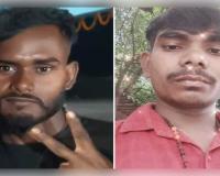 ବିହାରର ନବଗଛିଆରେ ରକ୍ତରଞ୍ଜିତ ହୋଲି: ଗୁଳିମାଡ଼ରେ ୩ ସାଙ୍ଗଙ୍କ ମୃତ୍ୟୁ, ଅଞ୍ଚଳରେ ଚାଞ୍ଚଲ୍ୟ