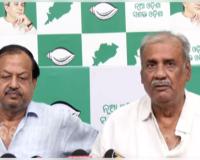 ମାର୍ଚ୍ଚ ୫ତାରିଖରେ ରାଜ୍ୟବ୍ୟାପୀ ପାଳନ ହେବ ପ୍ରବାଦ ପୁରୁଷ ବିଜୁ ପଟ୍ଟନାୟକଙ୍କ ଜୟନ୍ତୀ: ବିଜେଡ଼ି 