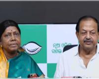 ବିଜୁ ବାବୁଙ୍କୁ ନିନ୍ଦା ଓଡ଼ିଶାର ଅପମାନ; ବିଭ୍ରାନ୍ତିକାର ମନ୍ତବ୍ୟକୁ ନେଇ ବର୍ଷିଲା ବିଜେଡି 