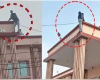 ଜୀବନ ହାରିବାକୁ ଥାନା ଉପରେ ଚଢିଗଲେ ନିଶାଶକ୍ତ ଯୁବକ, ଗୁରୁତର ଅବସ୍ଥାରେ ମେଡିକାଲରେ ଭର୍ତ୍ତି 