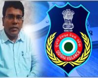 ଭିଜିଲାନ୍ସ ଜାଲରେ ଜଳସେଚନ ପ୍ରକଳ୍ପର SDO,  ଆୟ ବର୍ହିଭୁତ ସମ୍ପତ୍ତି ଠୁଳ ଅଭିଯୋଗରେ ୫ଟି ସ୍ଥାନରେ ରେଡ୍