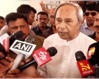 ରାଜ୍ୟସଭା ନିର୍ବାଚନ ଜିତିବା ପାଇଁ ଚାଲିଛି ଘୋଡ଼ା ବେପାର: ନବୀନ