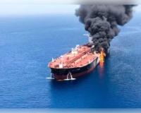 ଓମାନ ଉପକୂଳରେ ତୈଳ ଟ୍ୟାଙ୍କର ଉପରେ ଆକ୍ରମଣ; ଅଳ୍ପକେ ବର୍ତ୍ତିଲେ ୧୫ ଭାରତୀୟ