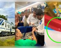 ବନ୍ଦେ ଭାରତ ଏକ୍ସପ୍ରେସରେ ଖରାପ ଖାଦ୍ୟ: ଆଇଆରସିଟିସି (IRCTC) ଉପରେ ୧୦ ଲକ୍ଷ ଟଙ୍କାର ଜୋରିମାନା ଲଗାଇଲା ଭାରତୀୟ ରେଳବାଇ