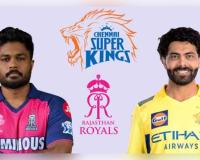 ଆଇପିଏଲ୍ ୨୦୨୬: ଆଜି ସିଏସକେ-ଆରଆର ମହାଲଢ଼େଇ; ପୁରୁଣା ଦଳ ବିପକ୍ଷରେ ଓହ୍ଲାଇବେ ସଞ୍ଜୁ ଓ ଜାଡେଜା, ଖେଳିବେନି ଧୋନି