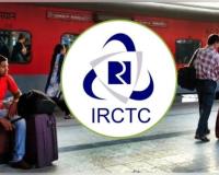 ଦେଶବ୍ୟାପୀ ଏଲପିଜି ସଙ୍କଟ: ଟ୍ରେନରେ ରନ୍ଧା ଖାଦ୍ୟ ବନ୍ଦ କରିପାରେ IRCTC, ରନ୍ଧନ ବ୍ୟବସ୍ଥାର ବିକଳ୍ପ ବ୍ୟବହାର ପାଇଁ ପରାମର୍ଶ