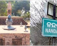 ଡ଼. ମାୟାଧର ମାନସିଂହଙ୍କୁ ଉପେକ୍ଷା ଓ ନନ୍ଦଳାକୁ ଅବହେଳା କରିବା ସରକାରଙ୍କ ହୀନମନ୍ୟତା: ବିଜେଡି