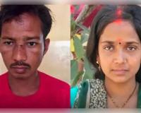 ପତ୍ନୀଙ୍କୁ ହତ୍ୟା ପରେ ଶବ ପାଖରେ ମୁଣ୍ଡ ପିଟି କାନ୍ଦିଲା ସ୍ୱାମୀ, ପୋଲିସର କଡ଼ା ଜେରାରେ ଖୋଲିଲା ଗୁମର