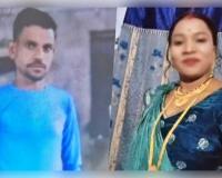 ପ୍ରେମ, ପ୍ରତାରଣା ଓ ରକ୍ତପାତ: ଅହମଦାବାଦରୁ ଝାନ୍ସି ଯାଏଁ ପିଛା କଲା ଦିଅର, ଭାଉଜକୁ ହତ୍ୟା ପରେ କଲା ଆତ୍ମହତ୍ୟା