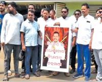 ‘ଚକ୍ରମଣି ଚରମ ବିଶ୍ୱାସଘାତ କରିଛନ୍ତି’: କନ୍ଧମାଳରେ ଉତ୍ତ୍ୟକ୍ତ ଯୁବ ଓ ଛାତ୍ର ବିଜେଡି କର୍ମୀଙ୍କ ବିକ୍ଷୋଭ 