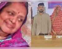 ଭଙ୍ଗା ଚୁଡ଼ି ଖୋଲିଲା ହତ୍ୟା ରହସ୍ୟ: ନିର୍ଯାତନାରେ ଅତିଷ୍ଠ ହୋଇ ମାଲିକାଣୀଙ୍କୁ ହତ୍ୟା କଲା ଚାକରାଣୀ