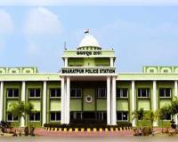 ଭୁବନେଶ୍ୱରରେ ସ୍ତ୍ରୀକୁ ହତ୍ୟା ଅଭିଯୋଗରେ ସ୍ୱାମୀ ଗିରଫ: ହୋଲି ପୂର୍ବରୁ ଅଘଟଣ